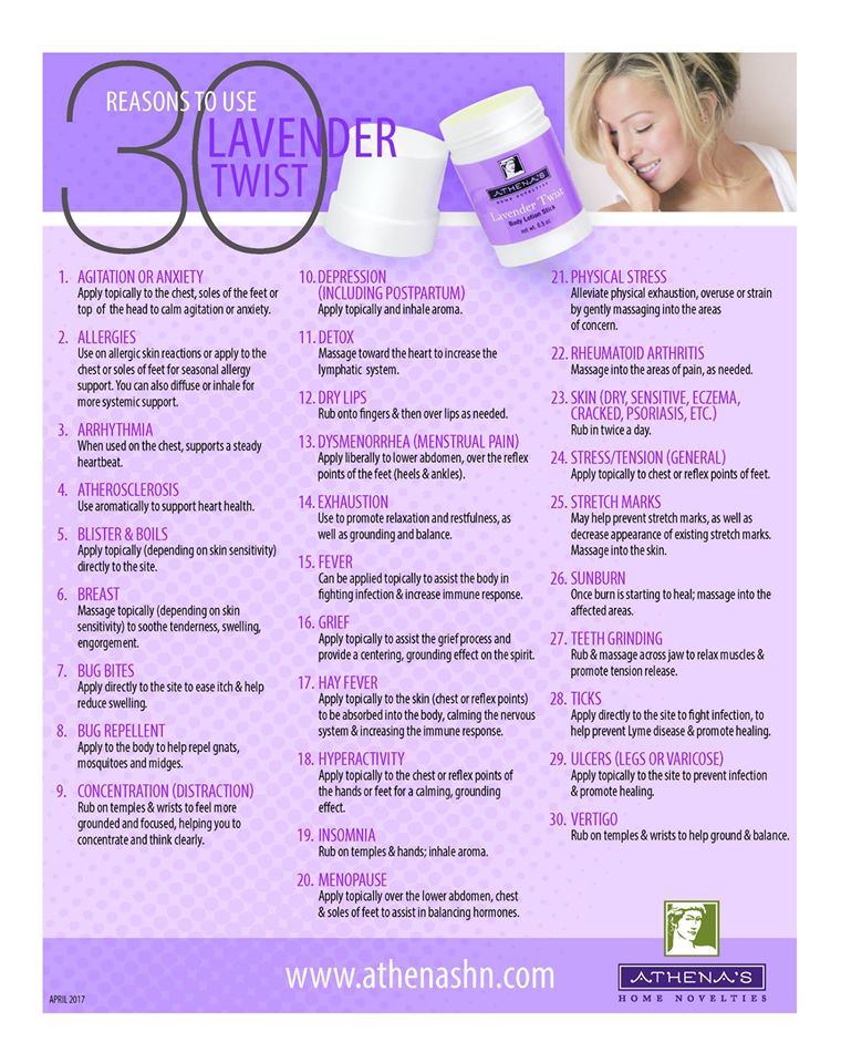 Lavender Twist