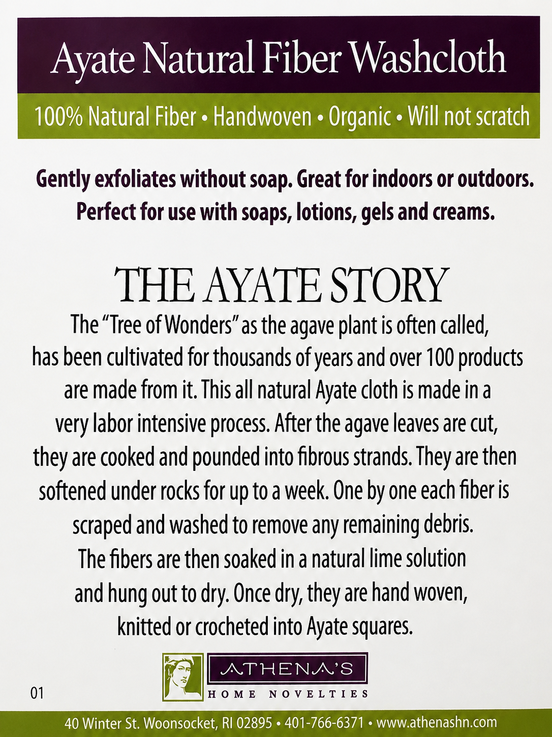 Handwoven Ayate Cactus Fiber Washcloth – Natural & Soft Exfoliation